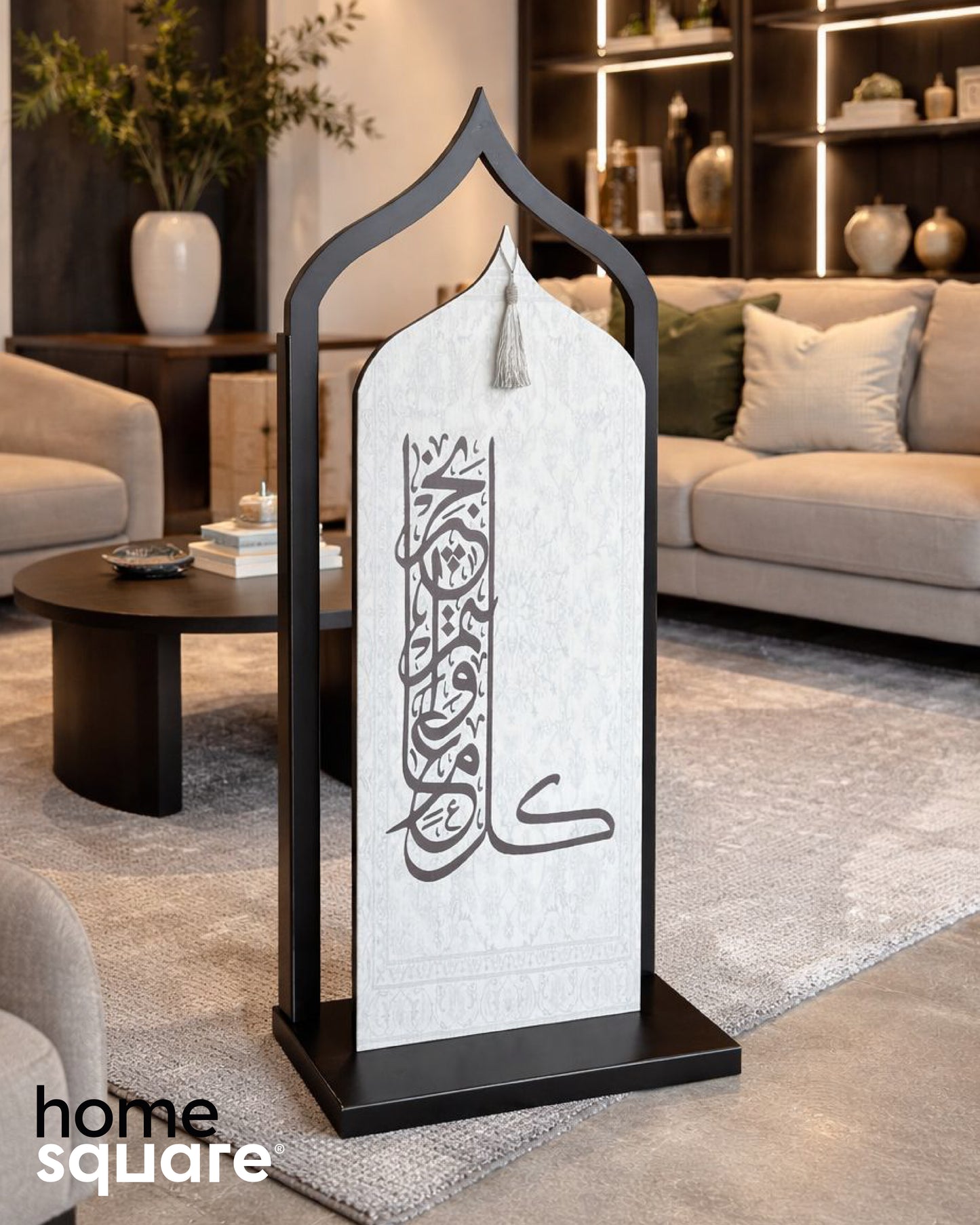 حامل زينة للعام المبارك