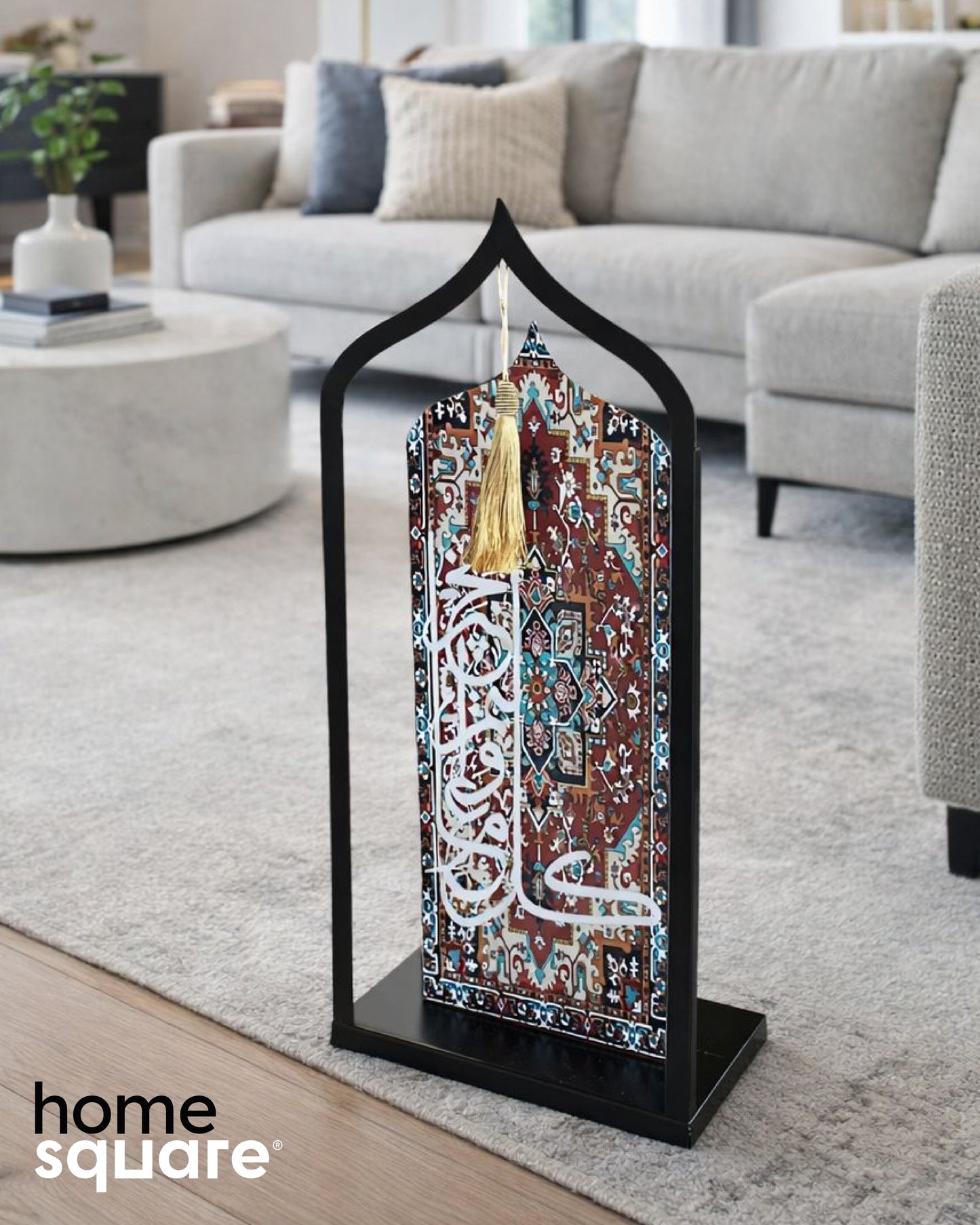 Eid Celebration Stand - كل عام وانتم بخير