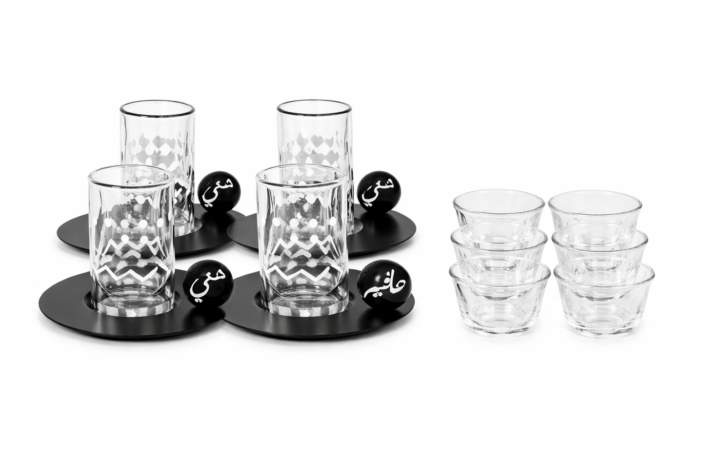 Nomadé Collection - Tea & Coffee Set