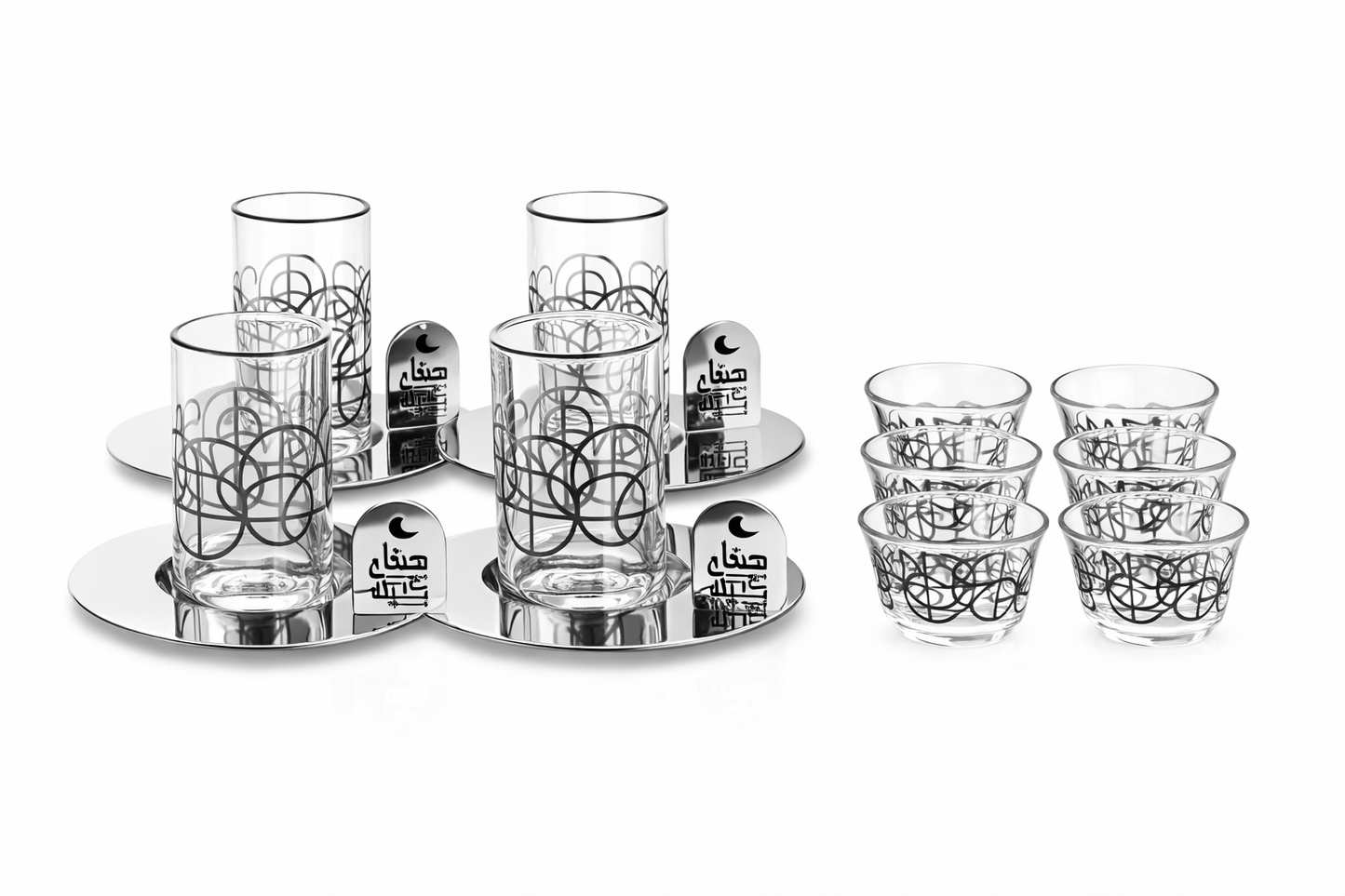 Orbis Collection - Tea & Coffee Set