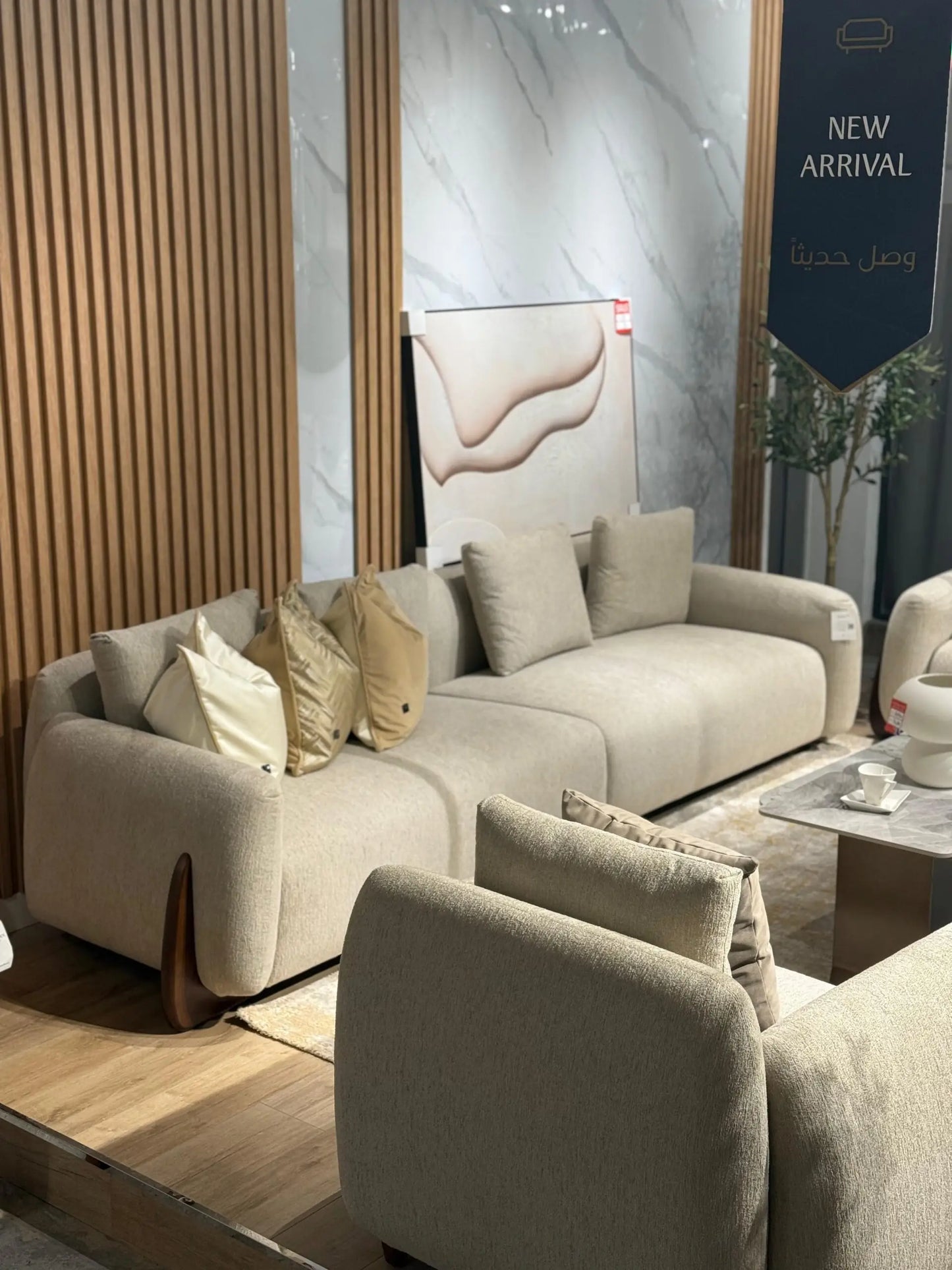 MSD-SOFA-BK2571-1-D3-3S