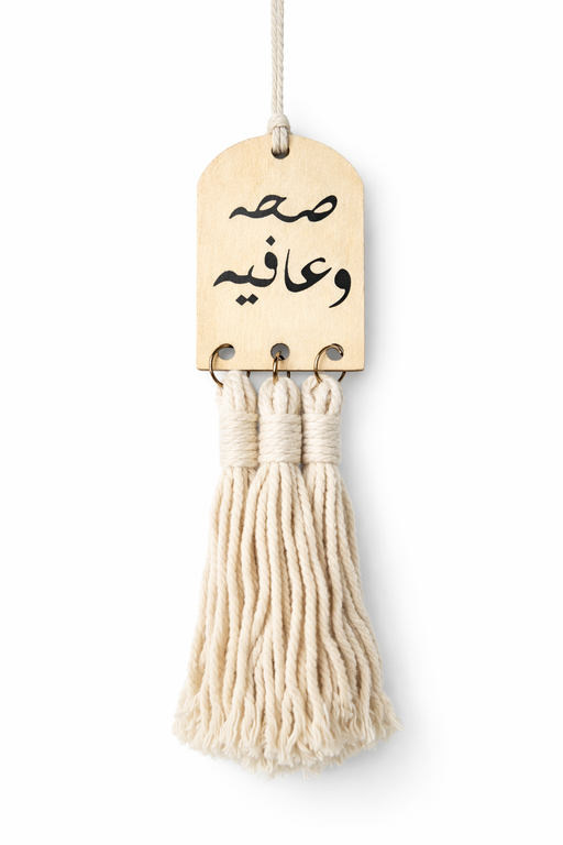 erpnext-original-source:https://www.erp.msquarebh.com/files/21e1c96a-1e3a-40d2-8119-65a78d5d2387.png