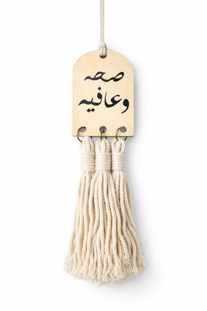 erpnext-original-source:https://www.erp.msquarebh.com/files/21e1c96a-1e3a-40d2-8119-65a78d5d2387.png