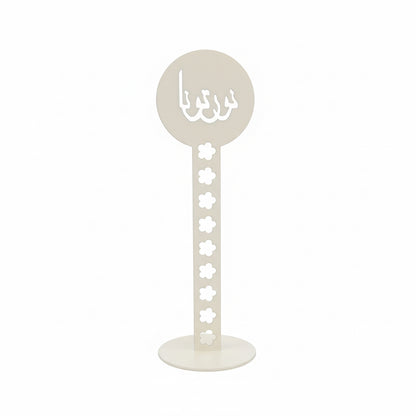 MSD-HOS-ZUX12779-2