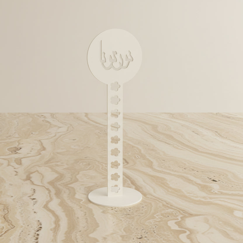 MSD-HOS-ZUX12779-2