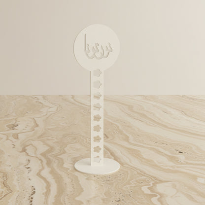 MSD-HOS-ZUX12779-2