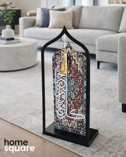 Eid Celebration Stand - كل عام وانتم بخير