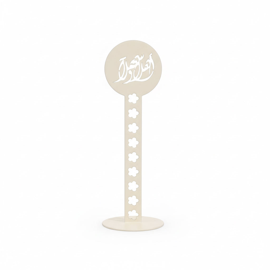 MSD-HOS-ZUX12779-3