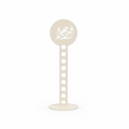 MSD-HOS-ZUX12779-3