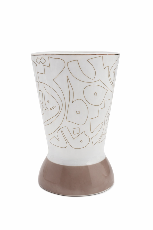 مبخرة فاخرة