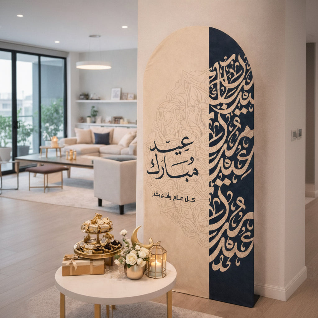 MSD-HOS-413-R كبير