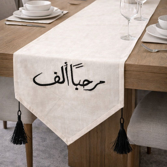 Fabric Dining Table Runner