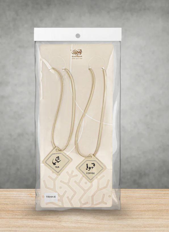 Ivory Diamond Collection