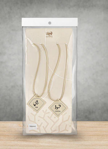 Ivory Diamond Collection