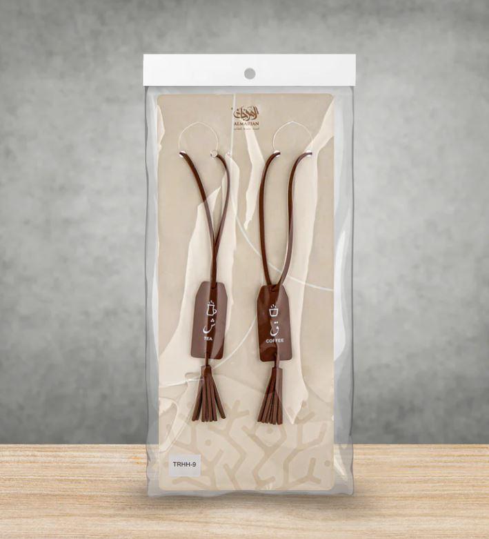 Warm Tassel Collection - Tea & Coffee Tags Set Brown Tassel Slim