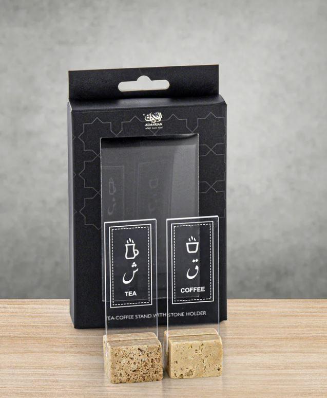 Natural Stone Collection - Tea & Coffee Stand Set Travertine