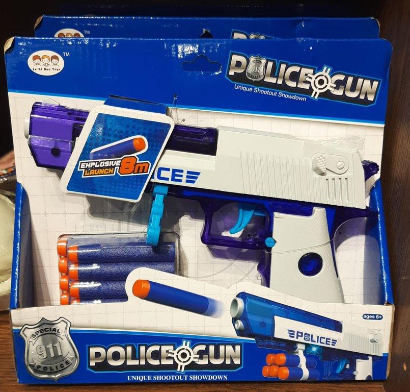 erpnext-original-source:https://www.erp.msquarebh.com/files/TOYS-2048504-NO.640.jpeg