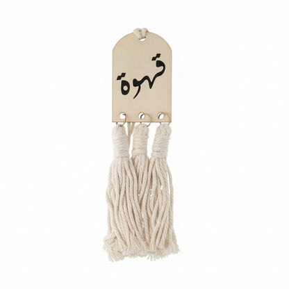 MSD-HOS-ZUX7182-1