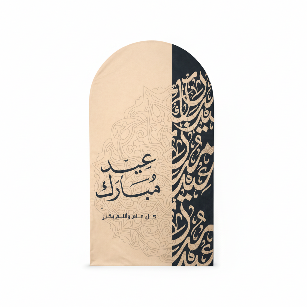 MSD-HOS-423-R Small — Compact Reliable Module