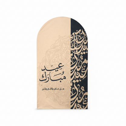 MSD-HOS-423-R Small — Compact Reliable Module