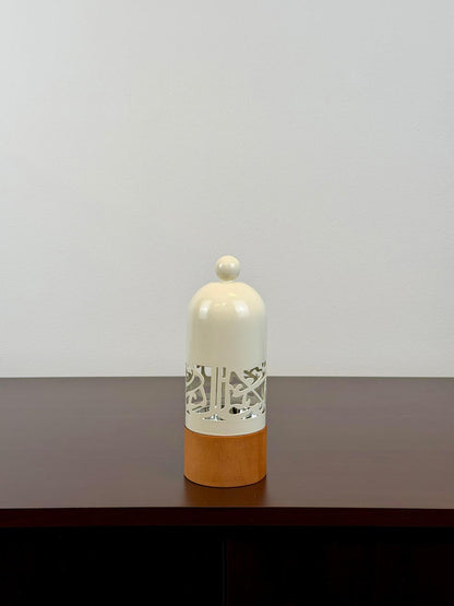 Huroof Ramadan Dessert & Cake Stand