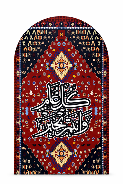 حامل زينة العيد