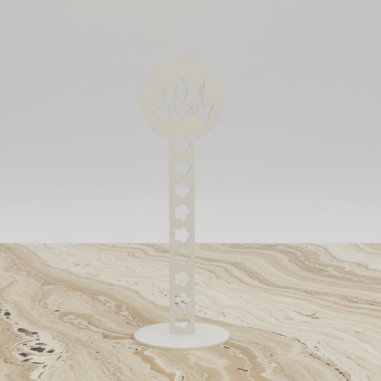 MSD-HOS-ZUX12779-4