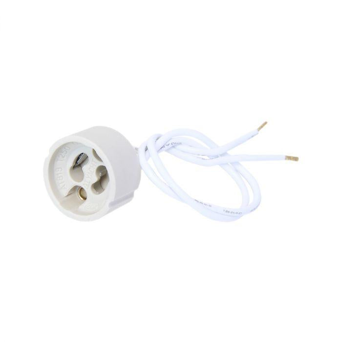 erpnext-original-source:https://www.erp.msquarebh.com/files/gu10_fitting_8.jpg